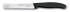 Нож для овощей Victorinox SwissClassic, 10 см, чёрный