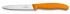 Нож для овощей Victorinox SwissClassic, 10 см, оранжевый