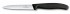 Нож для овощей Victorinox SwissClassic, лезвие 10 см с серейторной заточкой, чёрный