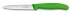 Нож для овощей Victorinox SwissClassic, лезвие 10 см с серейторной заточкой, зелёный