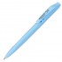 Шариковая ручка Hauser Billi DX, пластик