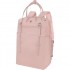 Сумка-рюкзак Victorinox Victoria Harmony 15 - 6' -  розовое золото -  нейлон/кожа/микрозамша -  28x13x41 см