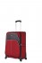 Чемодан Swissgear Arbon -  красный/серый -  полиэстер 600D/420Dx280D добби -  35 - 5x24x57 см -  34 л