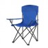 Кресло раскладное, Ш50*В85*Г50, с мягкими подлокотн. и подстакан, в чехле, алюм, цв. синий(1003-18)