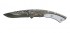 Нож складной Stinger, 80 мм (темно-серый), рукоять:сталь/пластик (бело-серый), с клипом, коробка картон