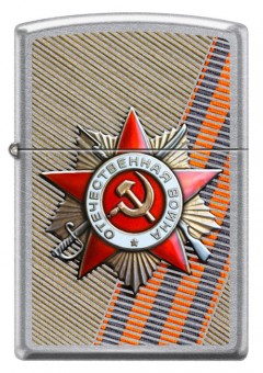 Зажигалка Zippo День победы с покрытием Street Chrome™, латунь/сталь, серебристая, 36x12x56 мм Зажигалка Zippo День победы с покрытием Street Chrome™, латунь/сталь, серебристая, 36x12x56 мм