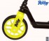 ОР503 Беговел Hobby bike Magestic yellow black