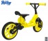 ОР503 Беговел Hobby bike Magestic yellow black