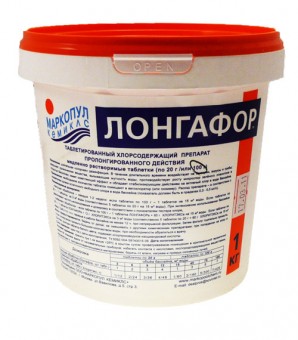 Лонгафор-200г/1кг банка, медленнораств. табл. для непрерывн. хлорн. дезинф. воды, М16