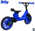 ОР503 Беговел Hobby bike Magestic blue black