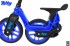 ОР503 Беговел Hobby bike Magestic blue black