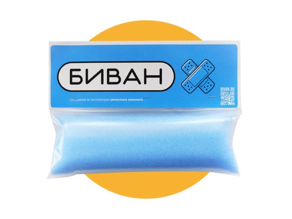 Ремкомплект универсальный для надувного дивана Биван оригинальный Ремкомплект универсальный для надувного дивана Биван оригинальный