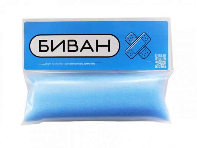 Ремкомплект универсальный для надувного дивана Биван оригинальный Ремкомплект универсальный для надувного дивана Биван оригинальный