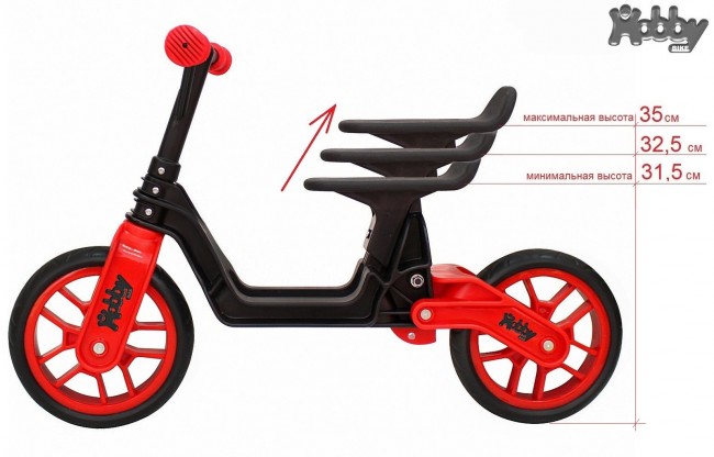 ОР503 Беговел Hobby bike Magestic black