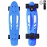 405-B Скейтборд Y-Scoo Skateboard Fishbone с ручкой 22&quot; винил 56,6х15 с сумкой Blue/black