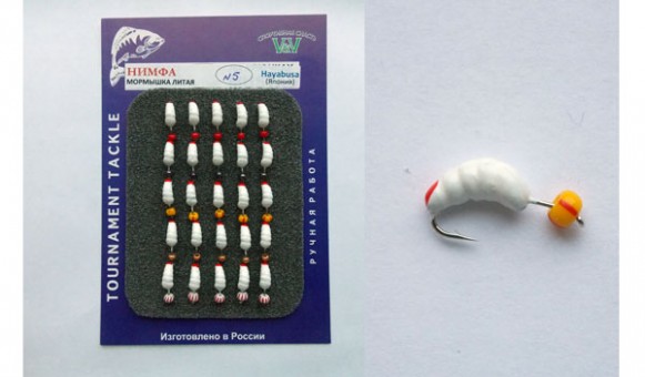 Мормышка Нимфа, набор №5, ручной работы, литая, кр. Hayabusa (25шт./уп.)