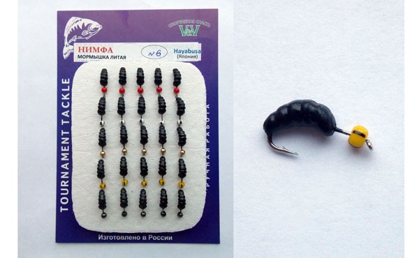 Мормышка Нимфа, набор №6, ручной работы, кр. Hayabusa (25шт./уп.)