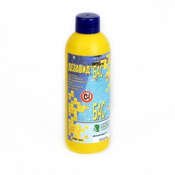 Дезинфицирующее безхлорное средство Дезавид-БАС, 200 мл Дезинфицирующее безхлорное средство Дезавид-БАС, 200 мл