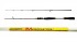 Спиннинг Kutbert Magnetic 1,80м. - тест 5-25г, карбон IM-6