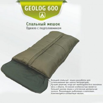 Мешок спальный Чайка Geolog 600, одеяло с подг., 190+30*90см., Taffeta, бязь, темп. реж. -20 -5 Мешок спальный Чайка Geolog 600, одеяло с подг., 190+30*90см., Taffeta, бязь, темп. реж. -20 -5
