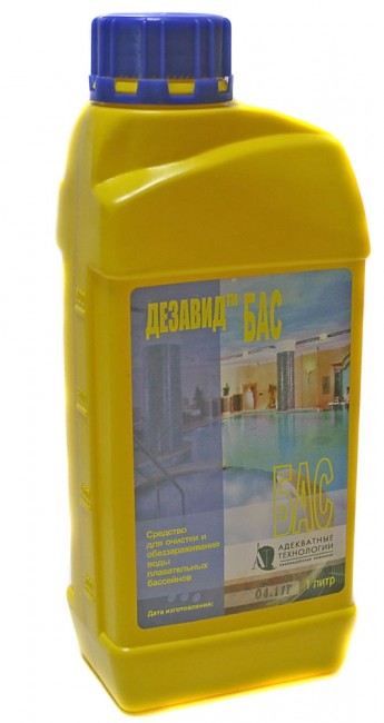 Дезинфицирующее безхлорное средство Дезавид-БАС, 1л Дезинфицирующее безхлорное средство Дезавид-БАС, 1л