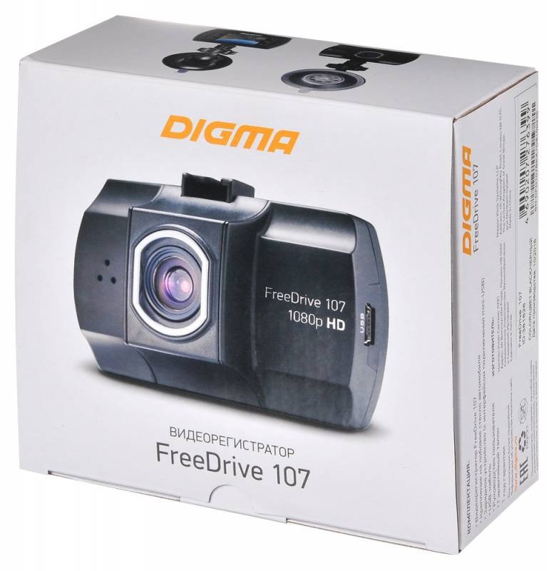 Видеорегистратор digma freedrive 107 инструкция