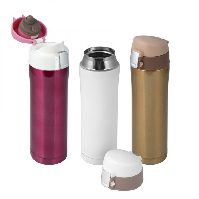 Термос-кружка City 500 мл., с поильником, с замком, цвет медь