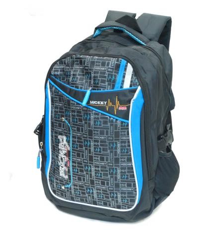 Рюкзак Mickey -  40л -  В50*Ш40*Г20 -  универсальный -  2 отделения -  цвет черный с рисунком Рюкзак Mickey -  40л -  В50*Ш40*Г20 -  универсальный -  2 отделения -  цвет черный с рисунком