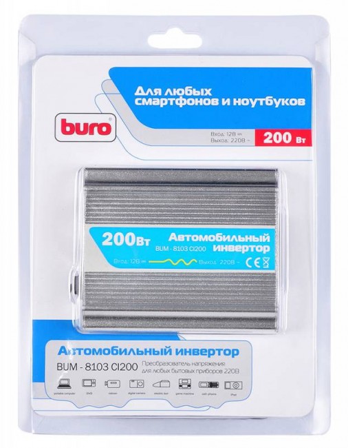 Автоинвертор Buro BUM-8103CI200 200Вт Автоинвертор Buro BUM-8103CI200 200Вт