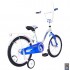 KG1621 2-х колесный велосипед Aluminium BA Ecobike 16&quot;, 1s   (голубой)