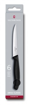 Набор из 6 ножей для стейков Victorinox SwissClassic, 11 см, серейторная заточка, чёрная рукоять Набор из 6 ножей для стейков Victorinox SwissClassic, 11 см, серейторная заточка, чёрная рукоять