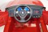 258 Электромобиль BMW X6 12V R/C red metallic