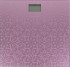 Весы напольные электронные Sinbo SBS 4430 макс. 150кг пурпурный