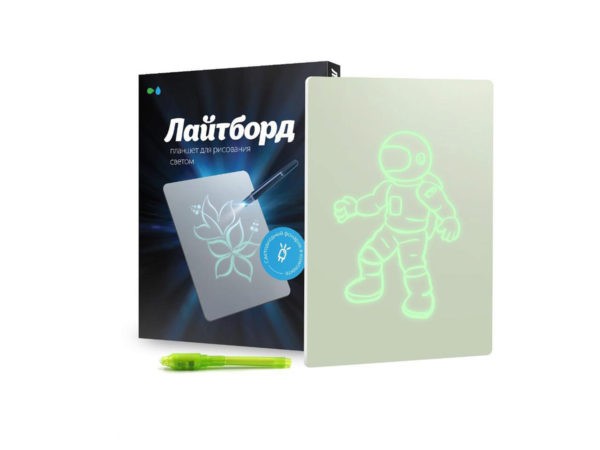 Планшет для рисования светом Назад К Истокам "Лайтборд мини"   (LBM2017) Планшет для рисования светом Назад К Истокам "Лайтборд мини"   (LBM2017)
