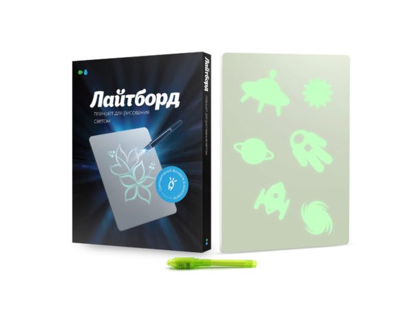 Планшет для рисования светом Назад К Истокам "Лайтборд мини"   (LBM2017) Планшет для рисования светом Назад К Истокам "Лайтборд мини"   (LBM2017)