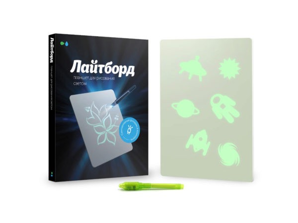 Планшет для рисования светом Назад К Истокам "Лайтборд мини"   (LBM2017) Планшет для рисования светом Назад К Истокам "Лайтборд мини"   (LBM2017)