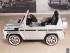 DMD-G55 Электромобиль Mercedes-Benz AMG Version 12V R/C silver с резиновыми колесами