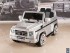 DMD-G55 Электромобиль Mercedes-Benz AMG Version 12V R/C silver с резиновыми колесами