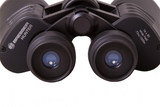 Бинокль Bresser Hunter 16x50 Бинокль Bresser Hunter 16x50