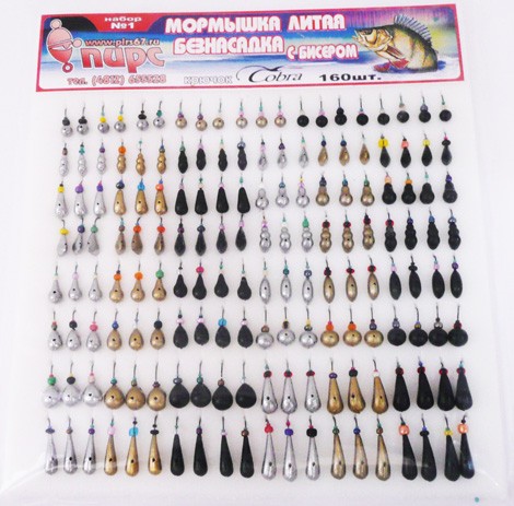 Купить Мормышки Для Зимней Рыбалки