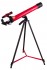 Телескоп Bresser Junior Space Explorer 45/600 AZ, красный