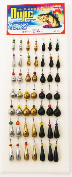 Мормышка Пирс литая безнасадка с бисером Набор N11, крючок Cobra (49 шт./уп.)