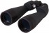 Бинокль Levenhuk Bruno Plus 15x70
