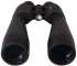 Бинокль Levenhuk Bruno Plus 15x70