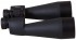 Бинокль Levenhuk Bruno Plus 15x70