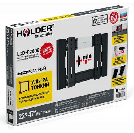 Кронштейн для телевизора Holder LCD-F2606 черный 22"-47" макс. 30кг настенный фиксированный Кронштейн для телевизора Holder LCD-F2606 черный 22"-47" макс. 30кг настенный фиксированный