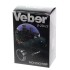 Монокуляр Veber 8-20x25, черный