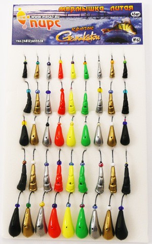 Мормышка Пирс литая с бисером Набор N62-Л, крючок Gamakatsu (45 шт./уп.)