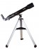 Телескоп Sky-Watcher BK 707AZ2