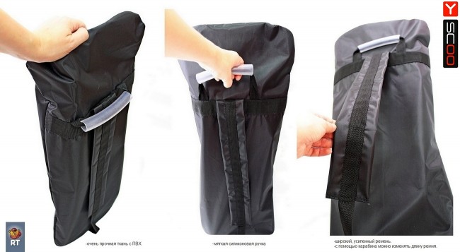 Сумка-чехол для самоката Y-Scoo 205 цвет розовый